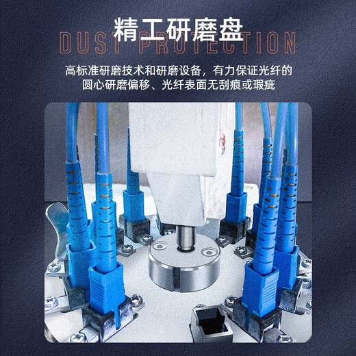 Shanze Telecom Grade Greeored Single-Mode Single-Core-Faser-Schweinefaser-Faser-LC-LC-Halogen-frei-freie konesistante kompressive Anti-RAT-Glasfaser-Kabel-Panzer FC-FC (Single-Mode Single-Core) 1 Meter
