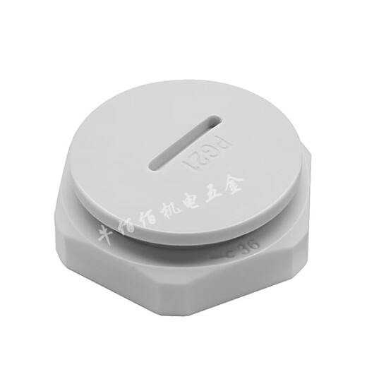 Fantasy waterproof plug plastic hole plug stuffy cover nylon stuffy cover screw-in waterproof dustproof seal flame retardant plug head with nut M25*1 point 5100 set of nuts + washers