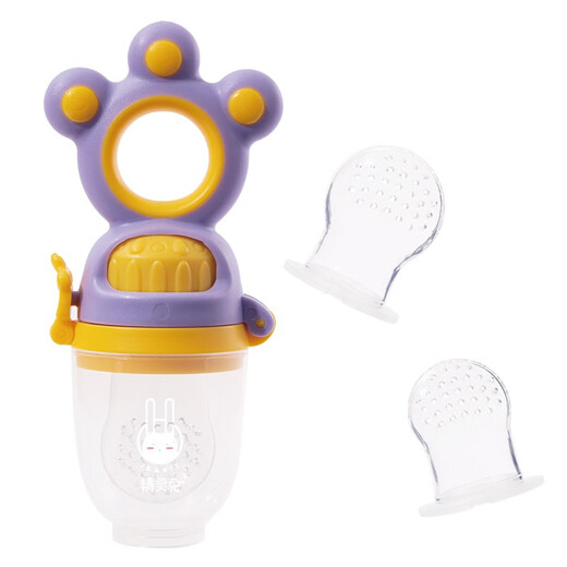 Elf Rabbit Baby Bites and Bite Bags for Fruit and Vegetable Feeding Devices Fruit and Vegetable Pacifier Baby Silicone Teether with 3 Bite Bags Bear Paw Fruit and Vegetable Happy Sunshine Orange-3 Bite Bags