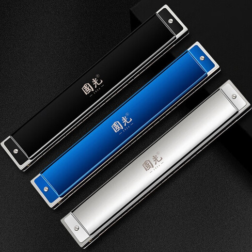 Nuevo acento polifónico de 24 hoyos de Shanghai Guoguang C-Hole C-Tune Armónica Insignia de 24 hoyos para principiantes para hombres y niñas Jugando Grado [Edición de colección clásica] Polyphonic C-Tune de 24 hoyos Silver brillante + conjunto completo de accesorios de paquetes de regalos de autocontrol