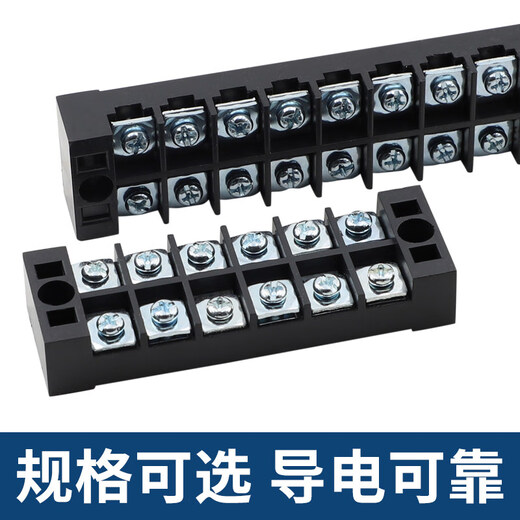 SEISO TB Série Terminal Block Connecteur Connecteur Row Row Câblage Row TB-1504 [15A / 4 BIT] 5 pièces