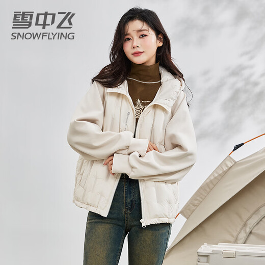 Snow Flying (SNOWFLYING) Short Goose Down Down Jacket Women's 2026 New Lightweight Loose Warm Sweater Spliced Hooded Spring Jacket White M 160/84A (115-130Jin Jin is equal to 0.5kg)