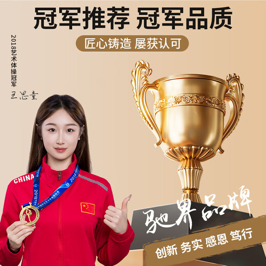 驰界适配华为充电器66/100/120W超级快充原装套装type-c快充线mate70/60p40pronova13荣耀安卓充电线头 66W超级快充头+1米6A快充线