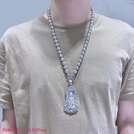 Heye Jewelry Pt950 platinum pendant, Flame Guanyin high-end model, men's and women's pendant, platinum, men's and women's, 10.24 grams, 15mm wide, 38mm high including buckle, free leather cord.