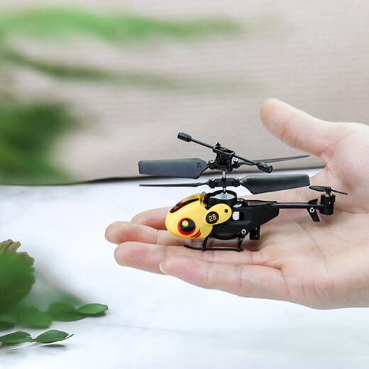 DWI [Fingertip] Helikopter Mini Flugzeug Fernbedienungsflugzeug kleine UAV Micro Kinderspielzeug -Grundschüler, 7 Minuten Akkulaufzeit, 3,5 Pässe, Fingerspitzenflieger weiß, Standardpaket + Zubehörpaket