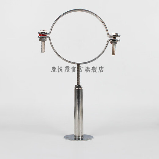 XMSJ304 stainless steel buckle pipe bracket adjustable water pipe clamp holder support frame ppr pipe bracket pipe clamp 32-34MM adjustable 150-200MM