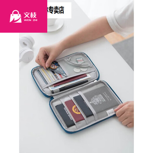 沐小白护照包机票护照夹保护套女ins证件包出国旅行收纳包多功能证件袋 升级款-小号藏青色 (手绳 +挂脖