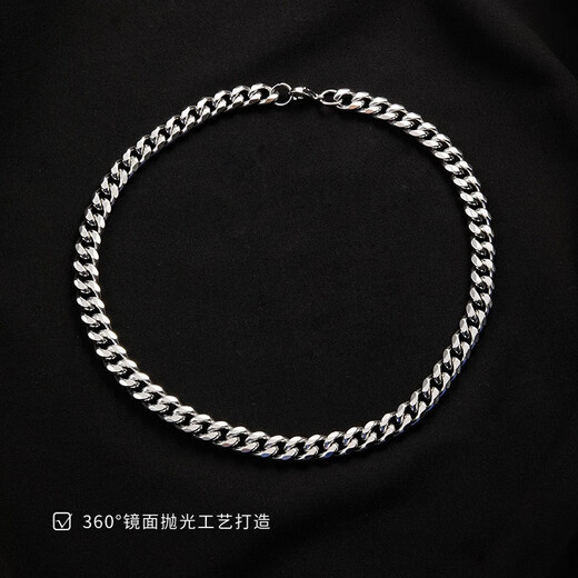 Mansheng Cuban necklace men's thick style trendy brand versatile high-end titanium steel necklace American fitness boys' clavicle chain accessories necklace
