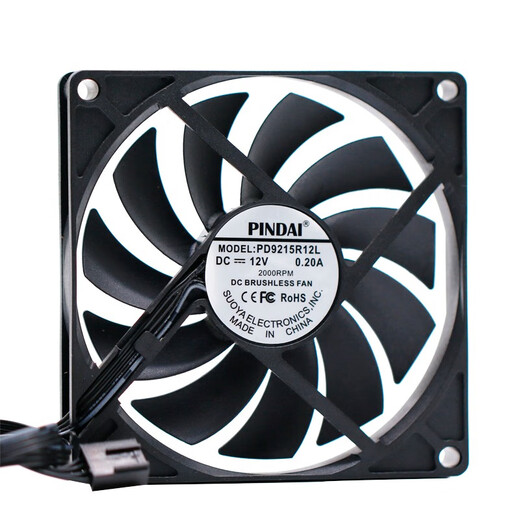 PINDAI ultra-thin 9cm 9CM 9215PWM temperature control speed regulation chassis CPU cooling fan 12V silent large air volume 3500 rpm small 2P interface