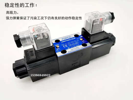 Yuyan solenoid directional valve DSG-01-3C2 3C4 2B2 3C3 D24 A240-N1-50 DSG-01-3C2-D24-N1-50
