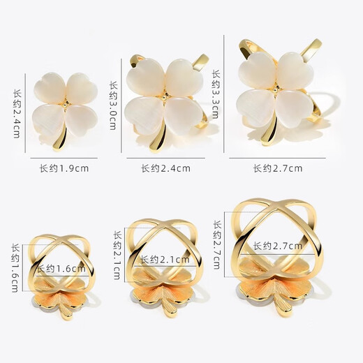 Zuoou high-end cat's eye stone four-leaf clover silk scarf buckle women's multi-functional large scarf buckle coat belt fixed knotted buckle medium four-leaf clover