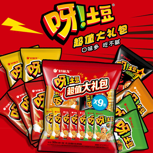 
Good Liyou (orion) Yata Potatoes, a big snack package for casual snacks, 360g, small package for casual snacks, French fries, puffed food snacks