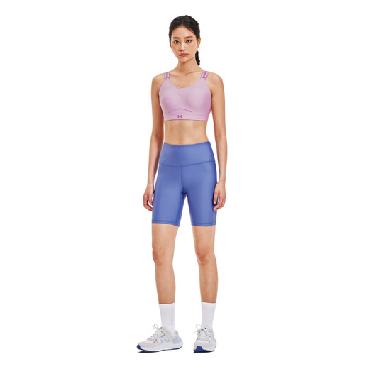 Under Armor (Underarmour) Infinity 2.0 Small 8 Bra Sports d'entraînement pour femmes sous-vêtements - Haute intensité 1384112 CANYON POUDRE 698 XL D-DD