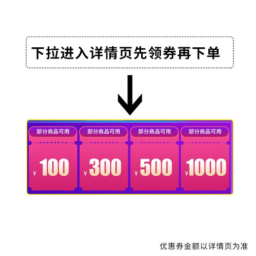 惠普（HP）M479dw/4303dw/fdw A4彩色激光打印机多功能一体机 双面打印连续复印扫描有线无线大型家用办公 4303fdw(打印复印扫描传真+双频wifi)