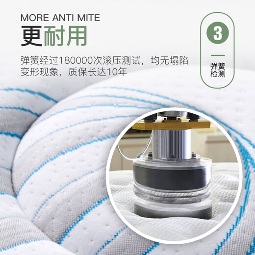 
Aisu Natural latex mattress 1.5x2m hard ridge protection teenager mattress jute steel spring brown mattress Xingmeng B type 22cm (ridge protection spring + 1cm3D) 1350*2000