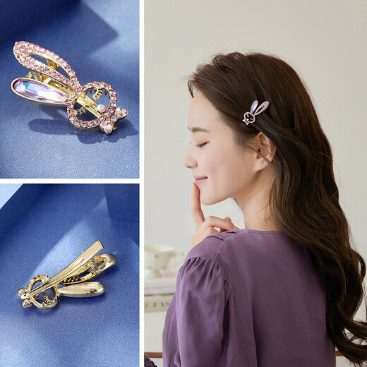 Chimera (CHIMERA) rhinestone hairpin Korean bunny cute one-word clip side clip bangs clip hairpin girl birthday gift