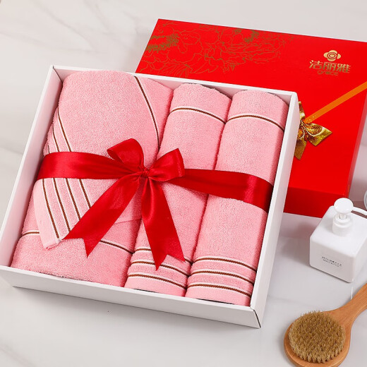 Jie Liya (Grace) three-piece towel and bath towel gift box set pure cotton thickened adult men and women gift box towel + bath towel set including handbag 7378 festive pink
