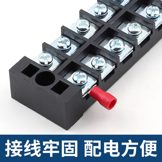 SEISO TB Série Terminal Block Connecteur Connecteur Row Row Câblage Row TB-1504 [15A / 4 BIT] 5 pièces
