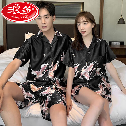 浪莎情侣睡衣女夏季短袖短裤冰丝睡衣女夏天夫妻仿真套装男士新款 1518 M 女[80-100斤]