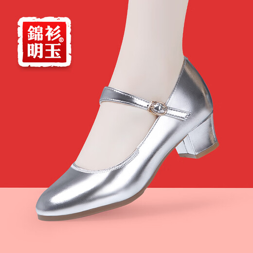 Jinshan Mingyu echte Leder-Tanzschuhe Latin Dance Schuhe Frauen neue Soft Sohle Square Dance Schuhe mit mittlerem Heel Ballsaal Tanz Chacha Tanz Moderne Tanzschuhe Silber 4 cm 38
