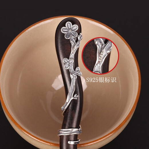 Su Shiliu 925 silver sandalwood hairpin hairpin retro cheongsam new Chinese style headwear female birthday gift for wife and girlfriend plum blossom ebony hairpin