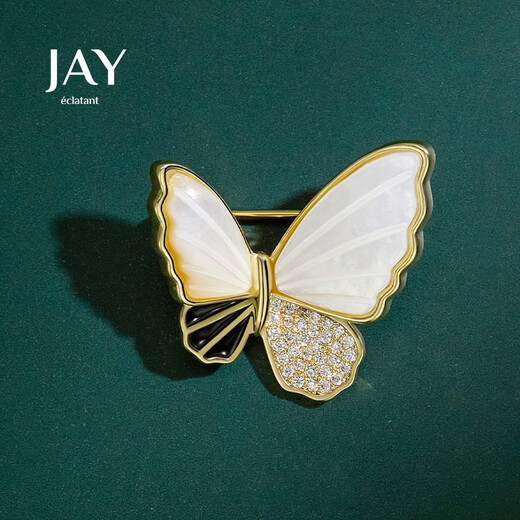 Jay butterfly small brooch women's pin suit corsage accessories birthday gift for elder mother and mother-in-law
