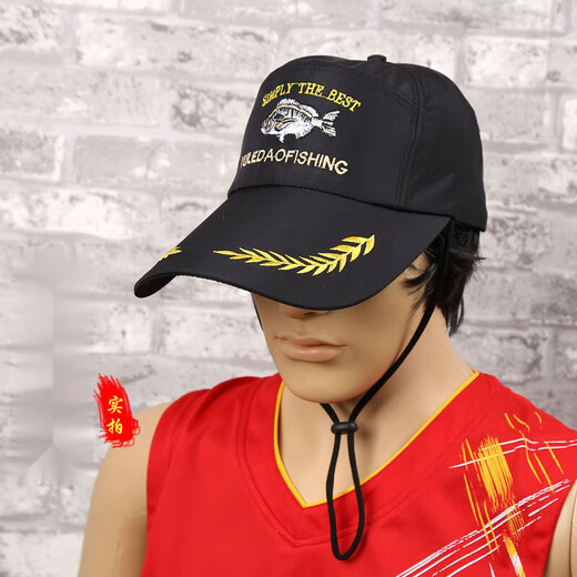 DiaoLongWang outdoor fishing hat quick-drying sun protection duck tongue sun hat casual fashion winter fishing red