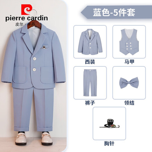 
Pierre cardin children's dress handsome boy British gentleman style suit small children's suit piano hosting performance suit gray 6-piece set (shirt + jacket + vest + trousers + 150cm, recommended weight 68-79 Jin [Jin equals 0.5 kg]