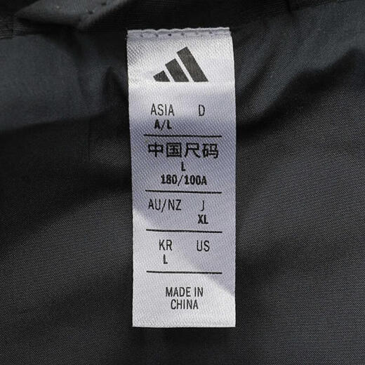 
Adidas adidas [大大大] Men's FUSTL P DJK MID Down Jacket JM6173 M