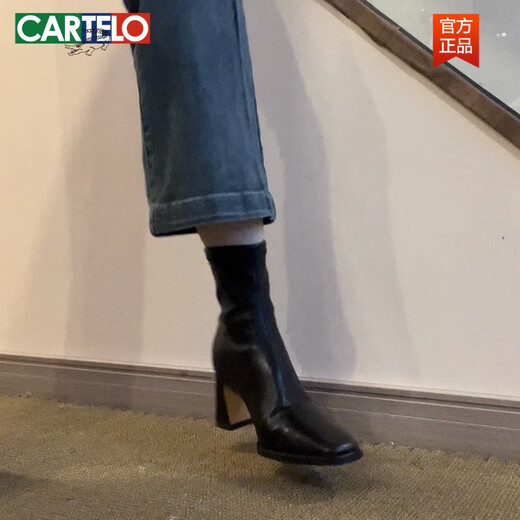 Botas delgadas negras del cartelo franco TOE cuadrado Tacón grueso Tacón alto Boots elásticos 2025 Nuevas botas cortas de primavera y otoño para que las botas para mujeres se vean delgadas y temperamento negro 38