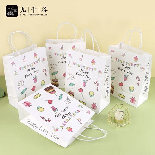 Jiuqiangu packaging bag gift bag children's gift gift box handbag creative cartoon food bag medium size 10 pieces 3087