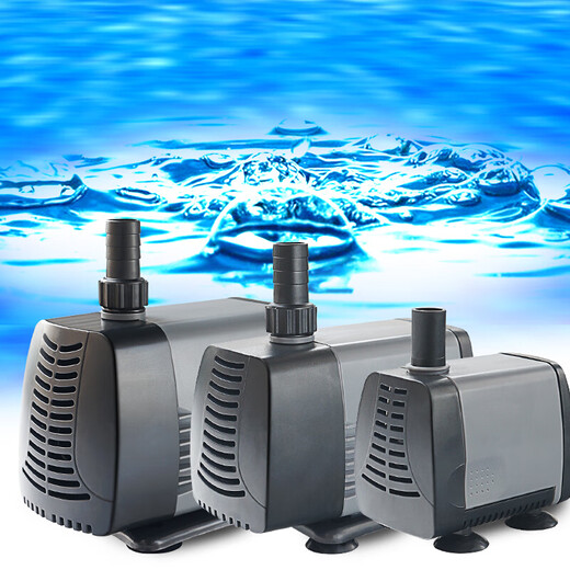 SOBO aquarium fish tank soft bass submersible pump circulating pump AT-103S[1300L, 1.2m]
