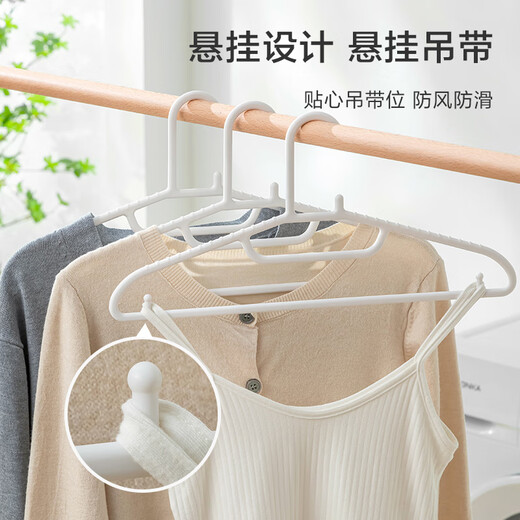 Made in Tokyo, traceless clothes hangers, plastic clothes hangers, wet and dry clothes supports, non-slip clothes hangers for student dormitories, 10 gray