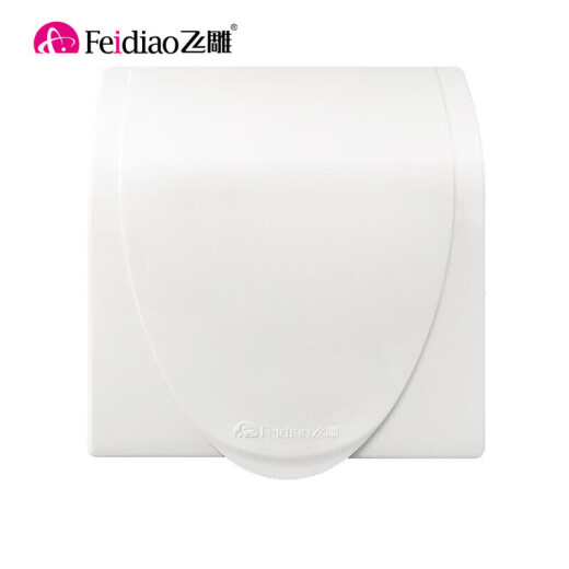 Feidiao (FEIDIAO) switch and socket waterproof box 86 type switch and socket universal splash-proof box waterproof cover (for concealed installation)