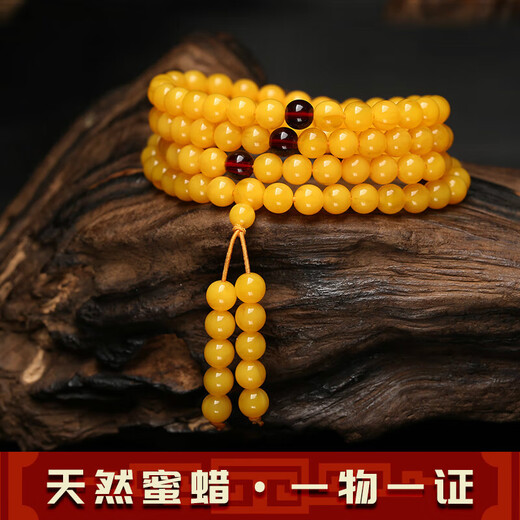 Zhuo Liang Collection Grade Natural Chicken Fat Yellow Beeswax Bracelet 108 Buddha Beads Men's Amber Multi-circle Bracelet Women's Pendant 6mm Chicken Fat Yellow 108