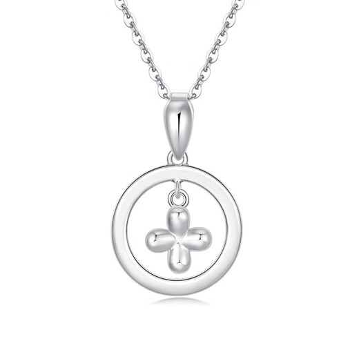 Mengjinyuan pt950 platinum pendant lucky four-leaf clover pendant women's platinum pendant high-end birthday gift about 1.95g