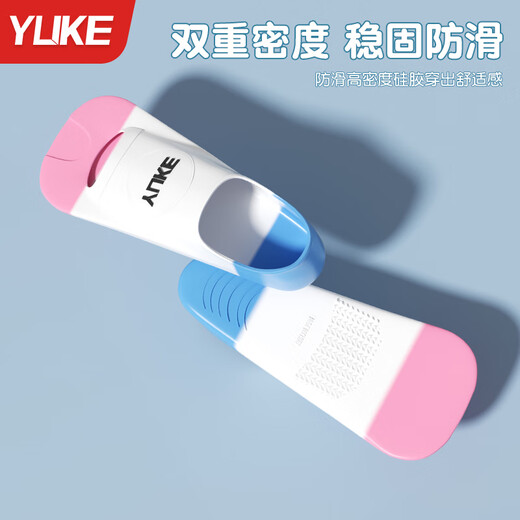 Las aletas de natación yuke (yuke) para hombres y mujeres de pecho de estilo libre, aletas cortas de silicona para niños para equipos de entrenamiento de buceo y natación de adultos, polvo azul y blanco + gorra de natación blanca + gafas de natación blanca + cintas de mano negras XXX (tamaños sugeridos 32-34)