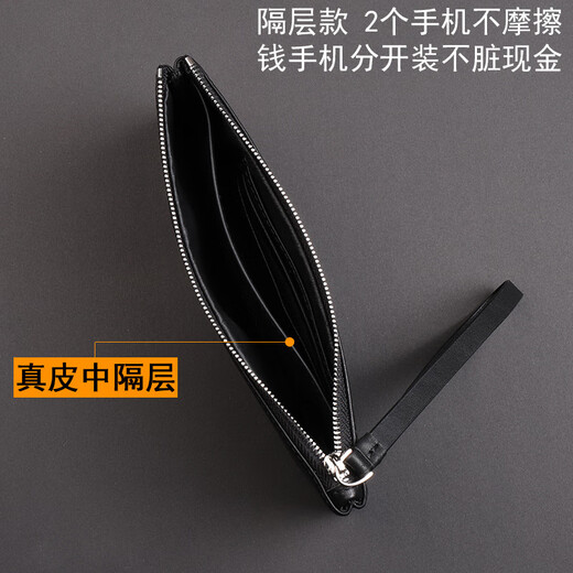 百鸣威拉链长款钱包真皮软皮男士头层牛皮小手包女手腕手机包一体包简约 墨色/S码/光面/LOGO版/没片槽