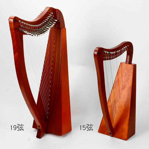 Walter.t Walter Halter Halter Harp 15-Saite 19-Saite 19-Saite Iren Classical Anfänger