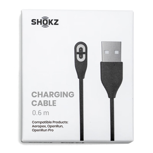 Shaoyin (SHOKZ) S810/S803/AS800 universal charging cable data cable black black