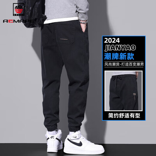 AEMAPE jeans men's trendy brand loose ties pinched pants men's 2025 spring and summer new style plush casual pants men 9859 black M