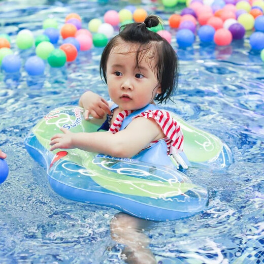 Ofanpu (Ofanpu) Baby Schwimmring Kinder Schwimmring Wasser Spielring Doppel-Airbags, um zu verhindern, dass Rollen und Ersticke-Wasser-Achselhöhlenbaby-Schwimmring-Bären Bär (Größe größer) geeignet für 2-4 Jahre alte Jahre alte Jahr-25-44jin [Jin gleich 0,5 kg] geeignet ist]