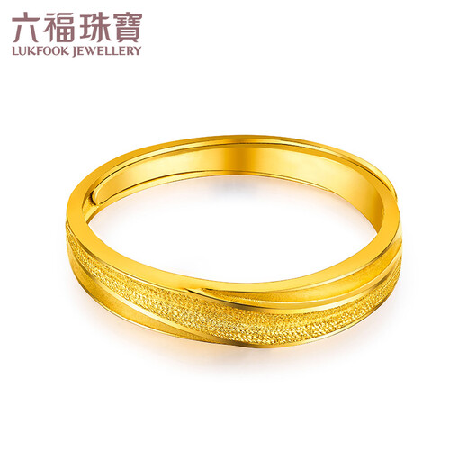 Lukfook Schmuck, reines Gold, die Zeit vergeht, Goldring, Ehering für Herren, offener Ring, lebendiger Ring, solider Preis G01G0013DS 4,01 Gramm (einschließlich Arbeitskosten 200 Yuan)