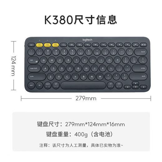 Logitech Fashion Series K380 Bluetooth Keyboard Wireless Keyboard Mac Laptop Tablet IPAD Computer Silent Keyboard Android Phone Multi-Device Ultra-Thin Home Chocolate Keyboard LINE FRIENDS Series-KoniRabbit
