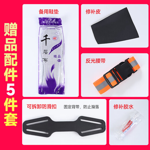 Baijie (BJ) waders, half-length, full-length rain pants, one-piece suspenders, men's and women's waterproof fishing trousers, fishing trousers, fishing suits, thickened wading pants, thickened 85 silk green (free gift package) 40