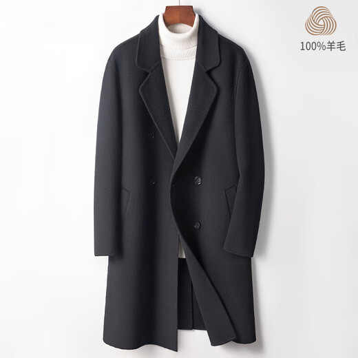 DK Light Luxury Men's Clothing 100% Pure Wool Wool Lool Coat Beat Being Breakbreaker Outumn and Winter New Business Mizhi Green M