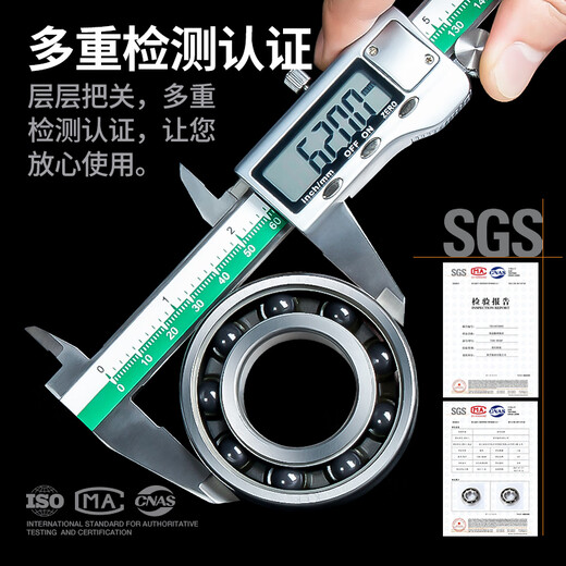 Japan KIF imported stainless steel hybrid semi-ceramic bearing silicon nitride ceramic ball skateboard roller skate miniature small bearing high speed waterproof rust-proof insulated deep groove ball bearing 608 inner 5 outer 13 thickness 4 [semi-ceramic] SH695