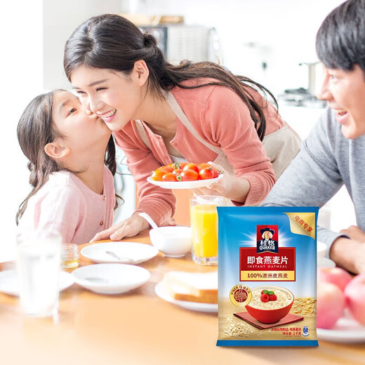Quaker Instant Oatmeal 1000g/1478g Bags Free Cooked Meal Breakfast Pairing Dietary Fiber Instant Oatmeal 1000g*2 Bags