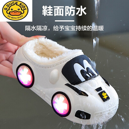 G.duck little yellow duck children's cotton slippers boys light up 2024 new autumn and winter waterproof warm home bag with men's car light style bag heel - yellow 23 yards 22/