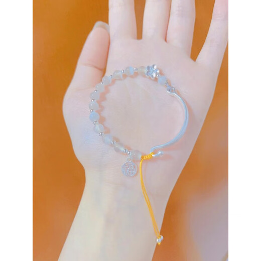 Rubi Pure Silver 999 Half Bracelet Fu Brand Peach Blossom Bracelet Adapted Bracelet as a Gift for Your Girlfriend and Best Friend Pure Silver Half Bracelet Hetian Jade Fu Lock + Gift Box